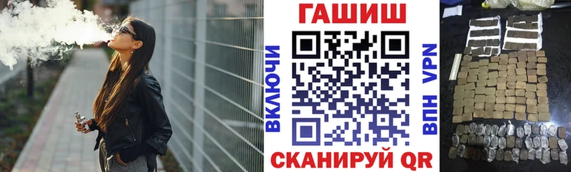 ГАШ хэш  Каргат 