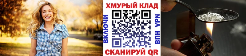 сколько стоит  Каргат  ГЕРОИН белый 