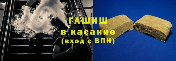 COCAINE Волосово