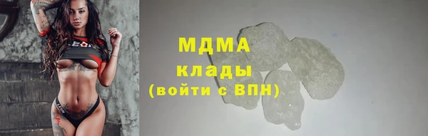 дживик Верея