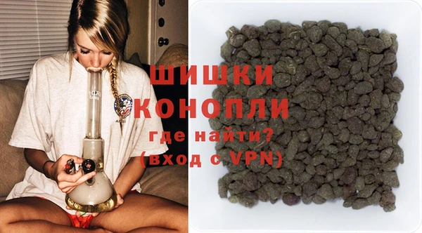 COCAINE Волосово
