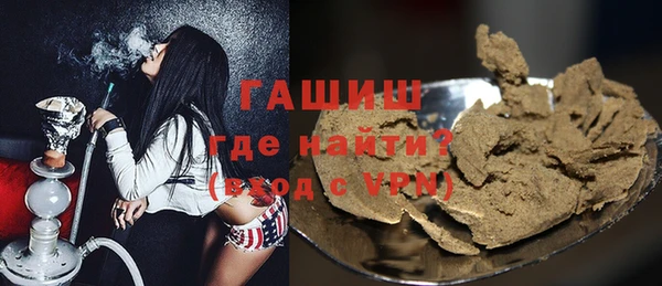 COCAINE Волосово