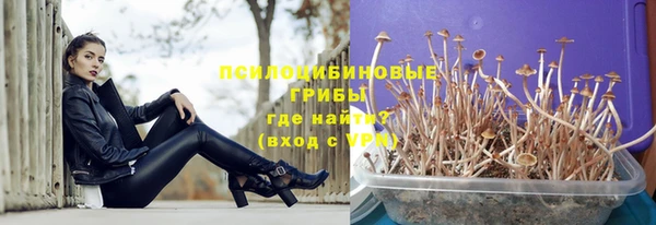 COCAINE Волосово