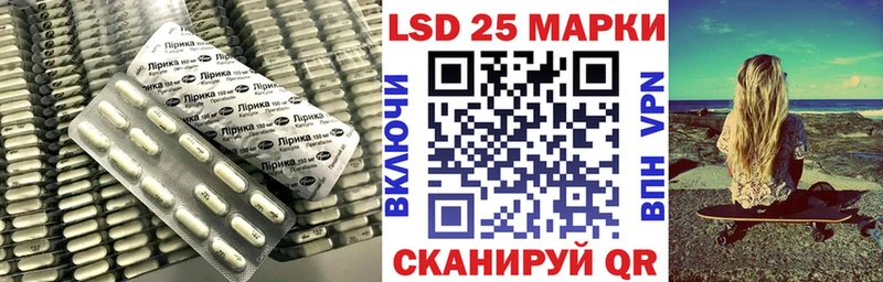 где купить наркоту  Каргат  Лсд 25 экстази кислота 