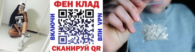 где купить наркоту  Каргат  Метамфетамин мет 