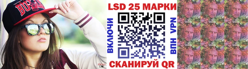 Наркотические марки 1,8мг  mega маркетплейс  Каргат  купить наркотики цена 