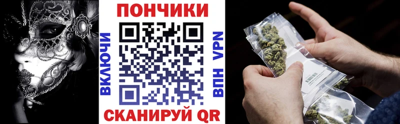 Каннабис VHQ  цены наркотик  Каргат 